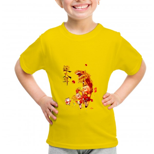 Kid_5